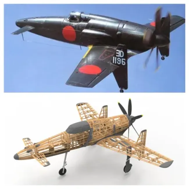 Kyushu J7W Shinden Lasercut Baukasten